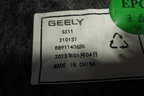Пол багажника (8891140658) для Geely Coolray с 2019-2025г