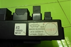 Блок предохранителей салонный (A133723010) для Chery Bonus(A13) с 2010г