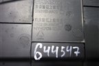 Накладка декоративная на переднюю панель (2803150AW20) для Changan CS55PLUS с 2019г