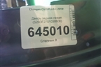 Дверь задняя левая (S203F2701030600) для Changan CS55PLUS с 2019г
