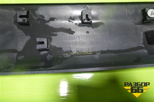 Накладка двери передней левой для Nissan Qashqai+2 (JJ10E) с 2008-2013г (Кашкай)