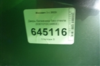 Дверь багажника без стекла (6301010U3480E) для Москвич 3 с 2022г