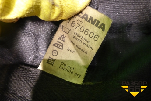 Шторка в кабину (2320х930) (1870606) для Scania  5 R Series с 2004-2016г