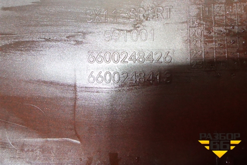 Бампер передний (до 2023г) (6600248426) для Geely Coolray с 2019-2025г