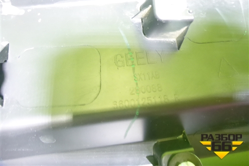 Накладка двери задней правой (6600125118) для Geely Coolray с 2019-2025г