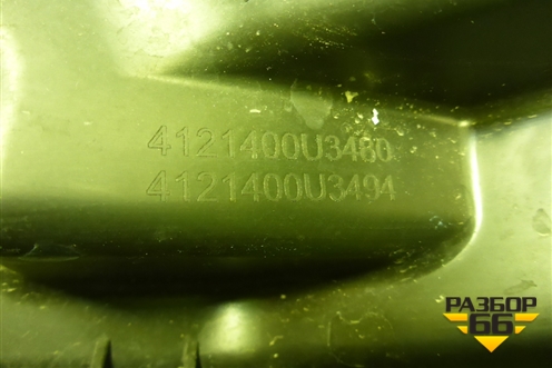 Фара дневного света правая (4121400U3480) для Москвич 3 с 2022г