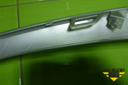 Накладка переднего бампера правая (8891026749) для Geely Coolray с 2019-2025г