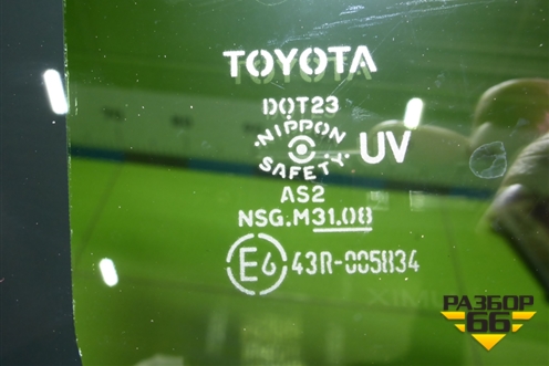 Стекло глухое левое (6272042340) для Toyota Rav-4 с 2012-2019г