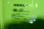 Стекло двери передней правой (5079050500) для Geely Coolray с 2019-2025г