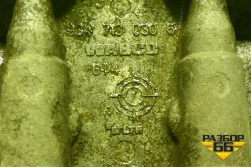 Кран защитный (4-х контурный) (9347130306) для Volvo TRUCK FM с 2001-2013г (ФМ)