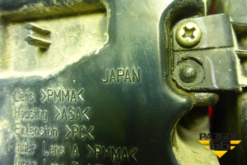 Фонарь задний наружный правый (после 2015г) (8155160B80) для Toyota Land Cruiser (200) с 2008г