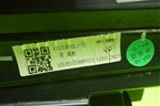 Фара правая (Led) (A00113311) для BAIC X55 с 2022г