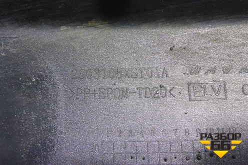 Бампер передний (под парктроник) (2803105XST01A) для Haval Jolion с 2021г (Джолион)