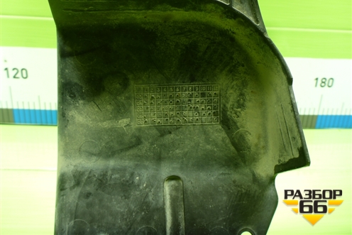 Патрубок воздушного фильтра (2N119A673CC) для Ford Fusion с 2002г
