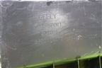 Пыльник переднего бампера центральный (6600124475) для Geely Coolray с 2019-2025г