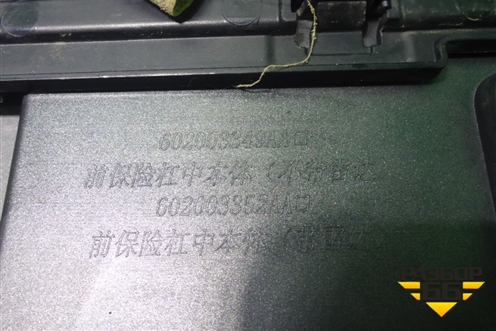 Решетка радиатора (602003767AA) ( 602003349AA) для Jaecoo J7 с 2023г