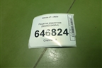 Решетка радиатора (602003767AA) ( 602003349AA) для Jaecoo J7 с 2023г
