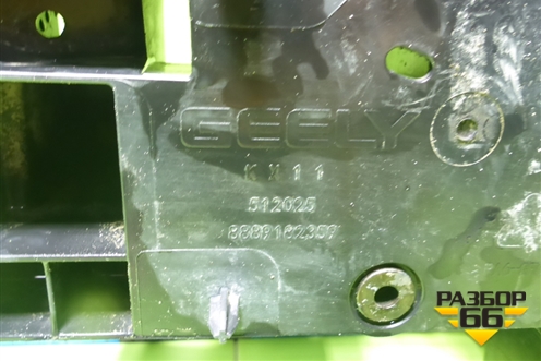 Панель передняя (8889182359) для Geely Monjaro с 2021г
