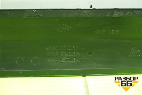 Накладка двери задней правой (21908212150) для VAZ Granta/Гранта Накладка двери задней правой (21908212150) для VAZ Granta/Гранта