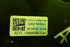 Фонарь задний наружный правый (4133020AW02AA) для Changan CS55PLUS с 2019г