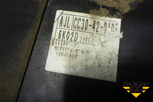 Бак топливный для Mazda Mazda 5 с 2005-2010г