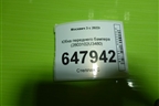 Юбка переднего бампера (2803102U3480) для Москвич 3 с 2022г