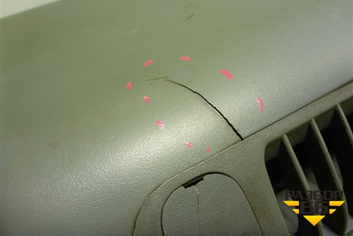 Корпус отопителя (задний под кондиционер) (979014A053) для Hyundai Starex H1 с 1996-2007г