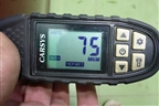 Дверь передняя левая (GHP959010) для Mazda Mazda 6 (GJ) с 2012-2025г