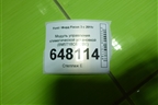 Модуль управления климатической установкой (BM5T18C612BE) для Ford Focus 3 с 2011г