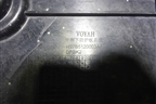 Защита антигравийная левая передняя (H97B5120003AA) для Voyah Free с 2021г