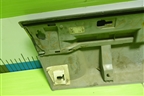 Накладка двери задней правой (после 2012г) (7507560120) для Toyota Land Cruiser (200) с 2008г