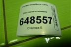 Шестерня коленвала (1.6л 21129) для VAZ Vesta/Веста с 2015г