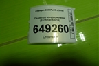 Радиатор кондиционера (8105100AW04) для Changan CS55PLUS с 2019г