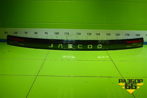 Фонарь задний центральный (605001226AA) для Jaecoo J7 с 2023г