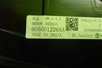 Фонарь задний центральный (605001226AA) для Jaecoo J7 с 2023г