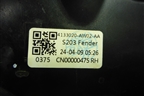 Фонарь задний наружный правый (4133020AW02AA) для Changan CS55PLUS с 2019г