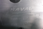 Накладка переднего крыла правого (5006200XKN52A) для Haval Dargo X с 2022г