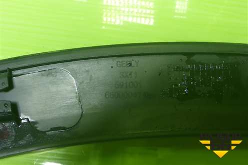 Накладка заднего крыла левого (6600004715) для Geely Coolray с 2019-2025г