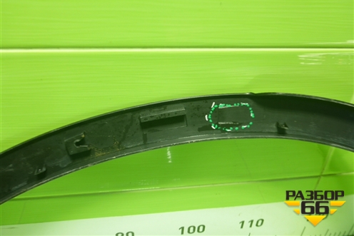 Накладка заднего крыла левого (R3D0030JD0200) для Dongfeng AX7 2015-2019г