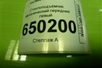 Стеклоподъёмник механический передний левый (2190610401101) для VAZ Granta/Гранта