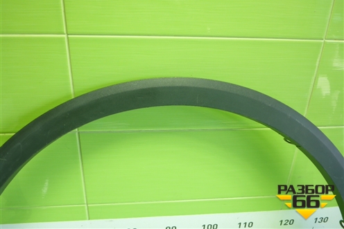 Накладка переднего крыла левого (5512510AW20) для Changan CS55 PLUS с 2019г (ЦС 55 плюс)