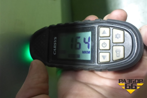 Дверь багажника без стекла (A00092710DY) для BAIC X35 с 2019г