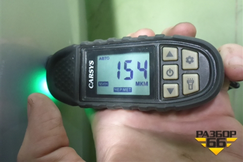 Дверь багажника без стекла (A00092710DY) для BAIC X35 с 2019г