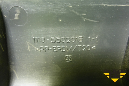 Обшивка багажника на заднюю панель (1118560201611) для VAZ Granta/Гранта Обшивка багажника на заднюю панель (1118560201611) для VAZ Granta/Гранта