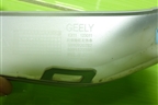 Накладка заднего бампера левая (8890920782) для Geely Monjaro с 2021г