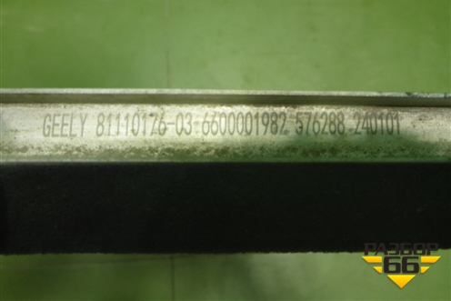Радиатор охлаждения (6600001982) для Geely Coolray с 2019-2025г