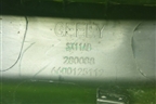 Накладка двери передней правой (6600125112) для Geely Coolray с 2019-2025г