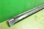 Накладка на порог наружная левая на подножку (в сборе) (5177460160) для Toyota Land Cruiser (200) с 2008г