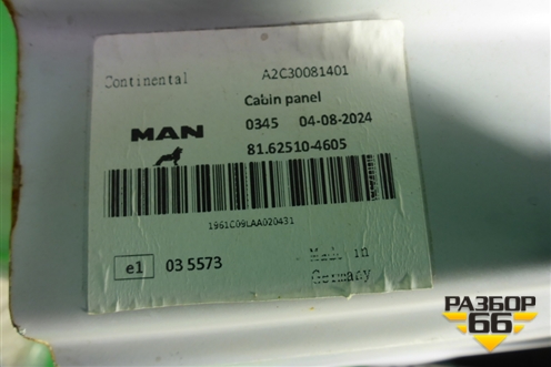 Кузовной элемент  (боковина левая) для MAN  TGS с 2007г