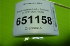 Фара левая (Led с блоком) (4121100U73C0) для Москвич 6 с 2023г
